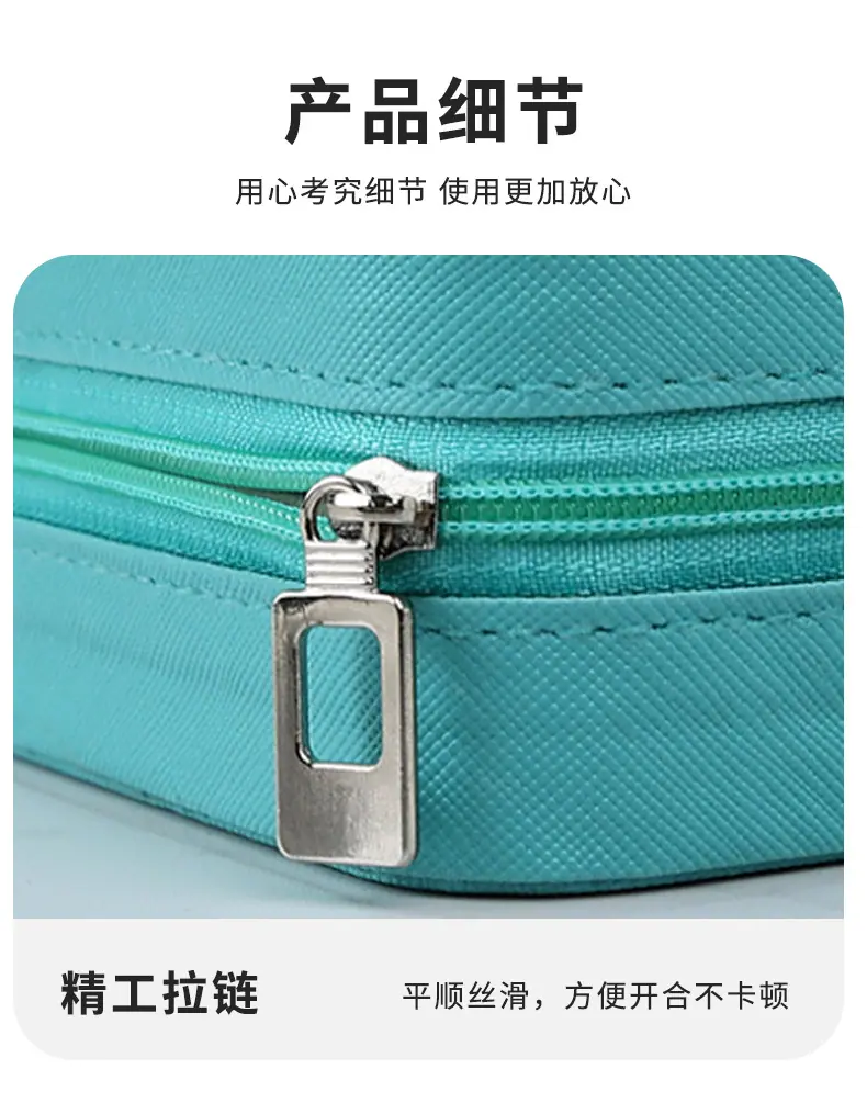 便携收纳_07.jpg