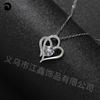 Novo Estilo Personalidade Pingente de Coração Pingente de Coração Duplo Colar Clavícula Elegante Diamante de Ar Colar em Formato de Coração Corrente de Clavícula