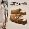 Mules de mujer tipo Birkenstock con suela gruesa, que aumentan la altura, forradas de felpa para usar al aire libre, nuevas zapatillas de algodón tipo Birkenstock peludas de invierno 2026