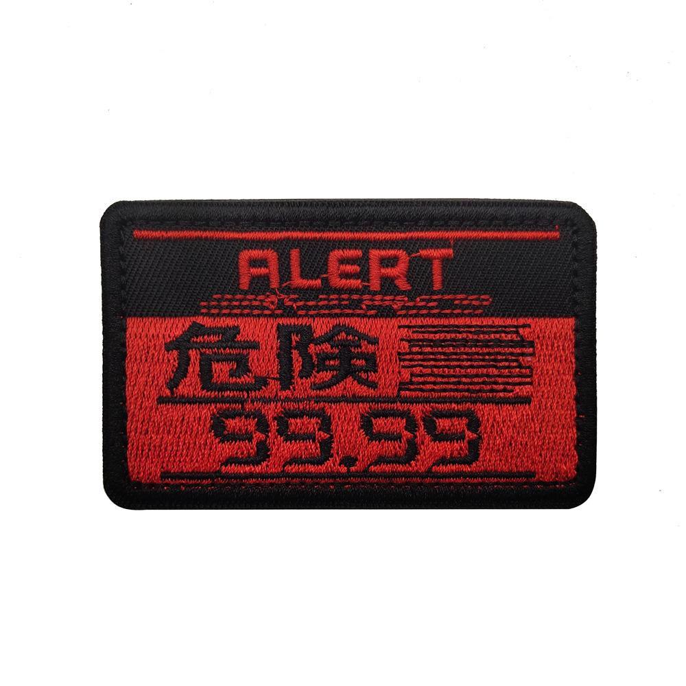 微信图片_20200107162033