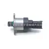 0928400666 aplicable a Dodge Cummins CA5.9L válvula solenoide de la válvula dosificadora de combustible diésel 1577522191