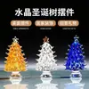 Adornos de Árbol de Navidad de Cristal Regalo de Navidad Regalo de Cumpleaños para Amigos Hombres y Mujeres Decoración de Sala de Estar en Casa Árbol de Paz Verde