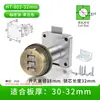 Cerradura de Contraseña para Cajón Cerradura de Lengüeta Giratoria de Aleación de Zinc Cerradura para Caja Eléctrica Buzón Cerradura para Cajón de Gabinete Cerradura Digital Mecánica de Contraseña