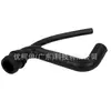46536776 Tubo de Aire Adecuado para Fiat Tapa del Cigüeñal Tubo de Ventilación Forzada/Tubo de Ventilación de Aceite Repuestos de Automóvil