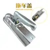 Novo Fabricante Comércio Exterior Atacado Transfronteiriço Capa de Reboque Capa de Bola de Reboque Estilo Europeu Conector de Reboque 50mm 3500Lbs