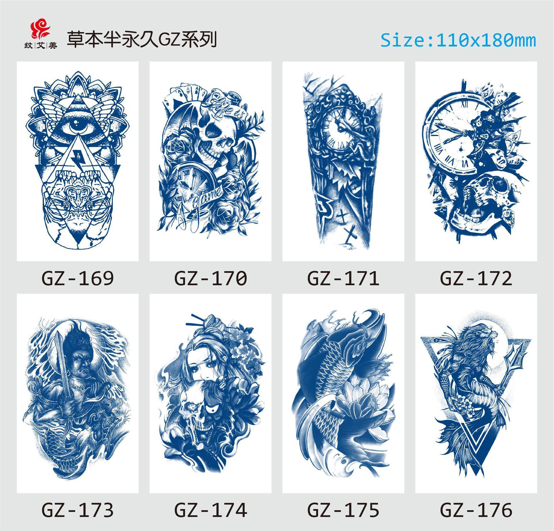 GZ169-176