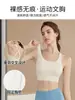Novo Conjunto Esportivo de Alta Qualidade para Mulheres 2026, Roupa de Yoga de Verão, Colete à Prova de Impacto para Corrida, Pilates Fitness, Costas Bonitas