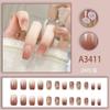 Unhas Curtas de Tulipa Suaves Usáveis Estilo Verão Primavera e Verão Refrescante Clareador Gelo Translúcido Gradiente Nude Unhas Usáveis