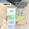 M2A Lluvia Neblinosa Aroma a Jazmín Perfume Aroma a Gardenia Spray Aroma Brisa Pura para Hombres y Mujeres Larga Duración Fragancia Ligera Notas Florales