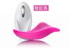 Comercio Exterior Nuevo Parala Belleza Masajeador Invisible Portátil Vibratorio Estimulación Punto G Sexy para Adultos