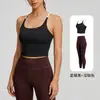 Novo Conjunto Esportivo de Yoga Color Block, à Prova de Impacto, Sem Costura, Roupa Fitness, Conjunto de Duas Peças com Top Esportivo e Calça para Mulheres