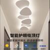 Pasillo de Entrada Pasillo Luz de Techo Geométrico Diseñador Luz de Dormitorio Espectro Completo Moderno Simple LED Zhongshan Lámparas