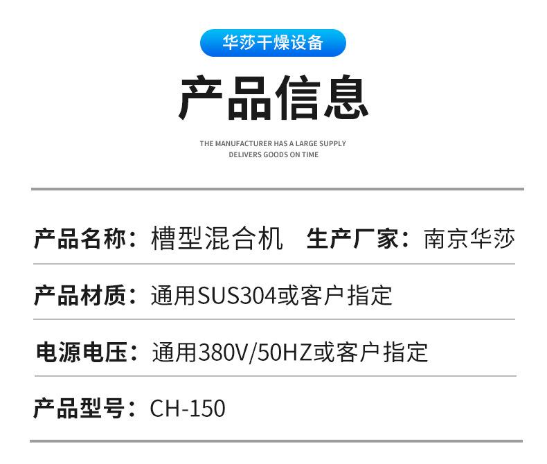 详情页_04.jpg