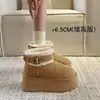 Botas Cortas Versátiles Modelo 2026 Botas de Nieve Gruesas y Peludas Invierno Lana de Cordero Suela Gruesa Estilo Nuevo Cordón Cálidas Cómodas Gamuza