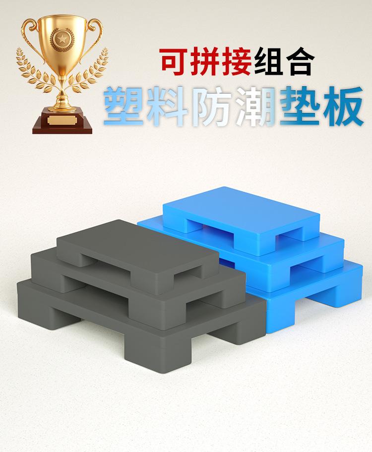 详情页_02