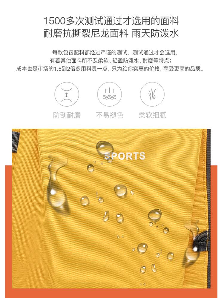 详情_20.jpg