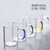 Taza de Vidrio de Borosilicato Grueso Japonés Taza de Vidrio de Colores con Asa Taza de Agua Taza para Té Verde Taza para el Hogar
