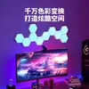 Luz ambiental para sala de e-sports, luz cuántica RGB inteligente, lámpara de pared de panal con control remoto y sensor controlado por sonido, luz nocturna con efectos coloridos
