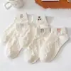 Calcetines de Dibujos Animados para Mujer de Primavera y Verano, Calcetines Cortos Casuales, Calcetines Deportivos Antiolor para Mujer, Calcetines Tobilleros Lindos Estilo Japonés para Niña