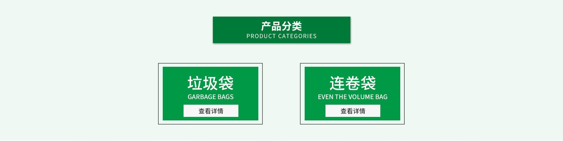 武汉市创信创利工贸有限公司_04