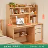 Secretária Estudante Home Estante Estante Computador Integrado Secretária Júnior Ensino Médio Quarto Estudante Mesa de Trabalho de Casa Escrivaninha Aprendizagem Escrivaninha