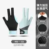 Nuevos Guantes de Pesca, Fibra Ultra, Antideslizantes, Transpirables, Absorbentes de Sudor, Resistentes al Desgaste, Delgados de Tres Dedos, Guantes Magnéticos para Billar Snooker