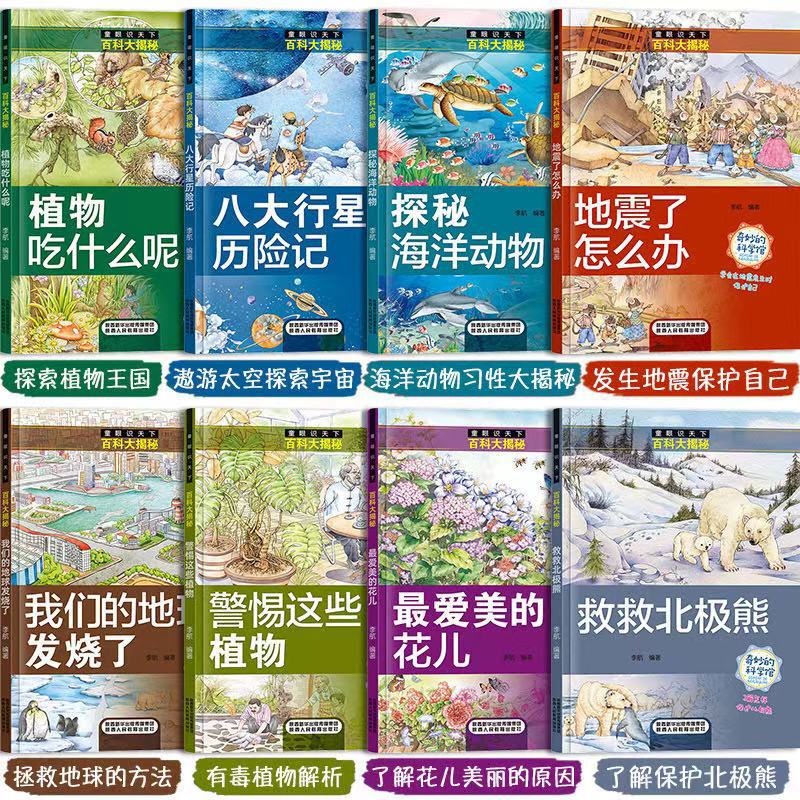 微信图片_20210329134219