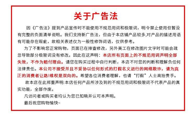 微信图片_20210526154143_副本