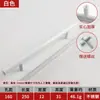 Manija de Acero Inoxidable para Puerta de Gabinete Minimalista Moderna Negra Cajón Agujero Único Manija de Puerta de Gabinete de Cocina Dorada Nórdica Armario Americano