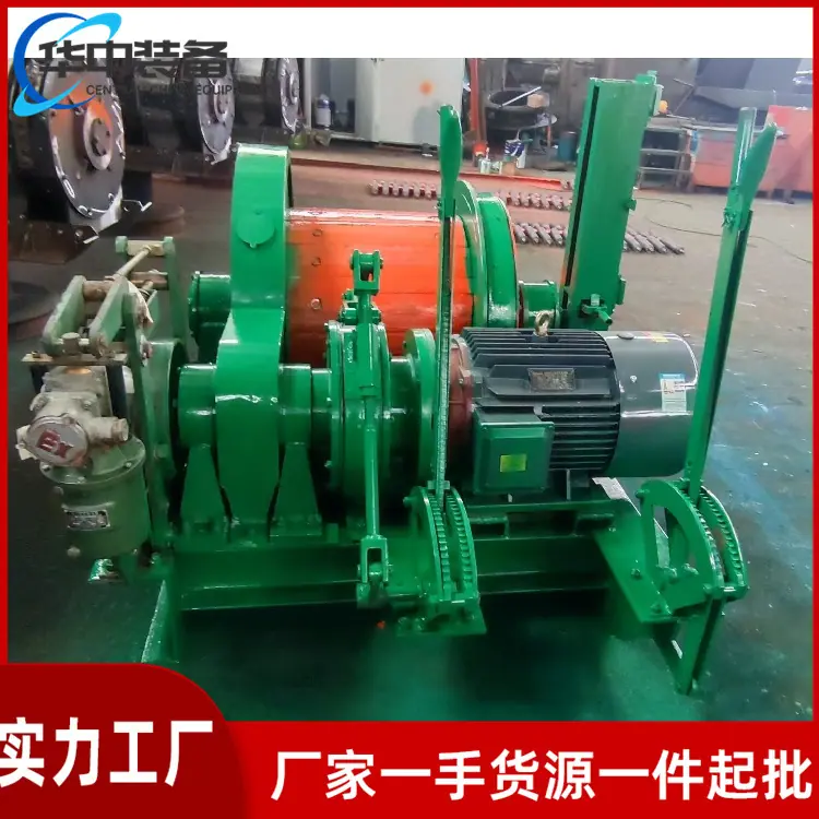 JTKB-0.6X0.5提升绞车07