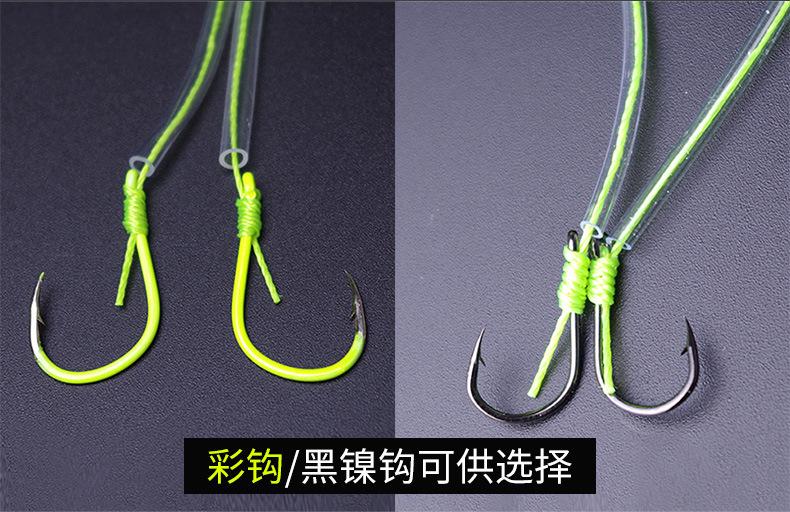 鲢鳙钓组790_08.jpg
