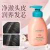Han Lun Meiyu Champú Juvenil Champú Calmante Anticaspa Infantil Control de Grasa Esponjoso No Irritante Venta Directa de Fábrica
