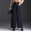 Pantalones vaqueros holgados y adelgazantes con efecto de caída, pantalones de pierna ancha de cintura alta en línea A para mujer, colección otoño/invierno 2026, pantalones rectos versátiles de corte ajustado