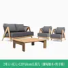 Sofá de Teca para Exteriores, Patio, Jardín de Villa al Aire Libre, Juego de Mesa de Centro de Mimbre Anticorrosión, Muebles de Madera Maciza para Ocio al Aire Libre