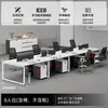 Escritorio de Oficina para Personal Simple Moderno Estación de Trabajo para 4/6 Personas Escritorio de Computadora Pantalla de Estación de Trabajo Combinación de Escritorio y Silla de Oficina