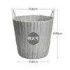 Cesta de almacenamiento para ropa sucia amarilla para uso doméstico, cesta de lujo ligero, cesta para dormitorio, cesta de almacenamiento de ratán, cesta para baño