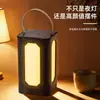 Venta Directa de Fábrica Lámpara Portátil de Madera, Luz de Noche Recargable de Tres Colores, Lámpara de Mesa, Lámpara de Dormitorio, Lámpara de Exterior, Regalos Corporativos Culturales y Creativos