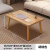 Mesa Pequena para Janela de Canto, Mesinha de Centro Pequena para Quarto, Mesa Baixa Estilo Japonês Tatami, Mesa Baixa de Madeira Maciça, Mesa Longa para Peitoril de Janela