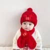 Gorro de inverno para bebê, outono e inverno, vermelho, ano novo, infantil, lã, masculino e feminino, bebê, ano novo, tricô, pulôver de um ano