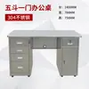 Escritorio de acero inoxidable 304 con cajón escritorio para computadora consola para taller de purificación libre de polvo mesa de acero inoxidable