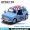 Liga Huili Motocicleta Tailândia Triciclo Ovelha Pequena Motocicleta Delivery Táxi Modelo Taobao Venda Quente Brinquedos