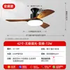 Luminária ventilador estilo vintage mais vendida internacionalmente, lustre para restaurante, novo modelo 2026 de luminária ventilador de teto, luminária ventilador integrada para sala de estar e quarto