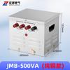 Transformador de Luz de Línea Jmb 380V220V a 12V12V36V 220V a 24V Iluminación Industrial y Minería Máquina Herramienta Transformador