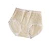 45-62.5kg Niñas 50 Piezas Algodón Rc Jacquard Transpirable Moda Ribete de Encaje Calzones 185 Cejas de Mujer