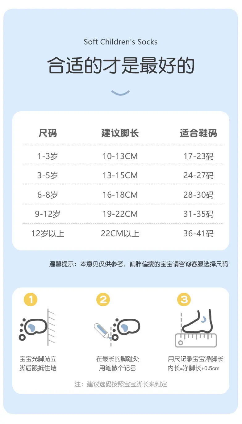 详情图_8