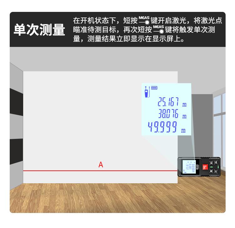 详情页_16.jpg