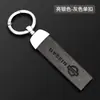 Para o carro Nissan Sylphy antigo clássico, conjunto de chaves Sylphy, chave dobrável especial, estojo para chave, fecho de estojo