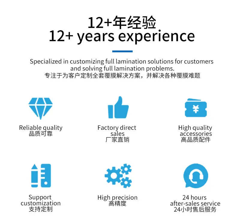 详情页 (12).jpg
