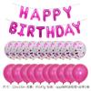Enviar fita 10 balões de confete +10 balões de látex ouro rosa + Conjunto de balões de letras Feliz aniversário