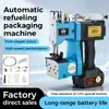Máquina selladora automática de repostaje transfronterizo tipo batería de litio (Personalizable)
